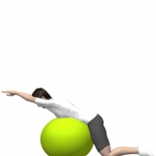 Fitness Ball Body Extension, Prone Ending Position