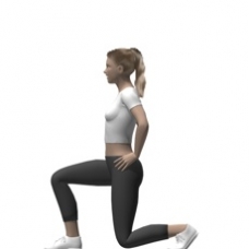 Bodyweight Only Lunge Ending Position