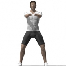 Bodyweight Only Squat, Wide Stance Starting Position