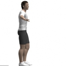 Bodyweight Only Leg Extension, Standing Starting Position
